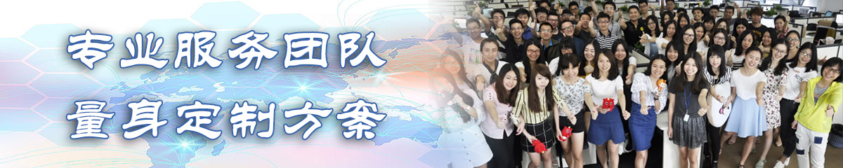 陕西OA系统
